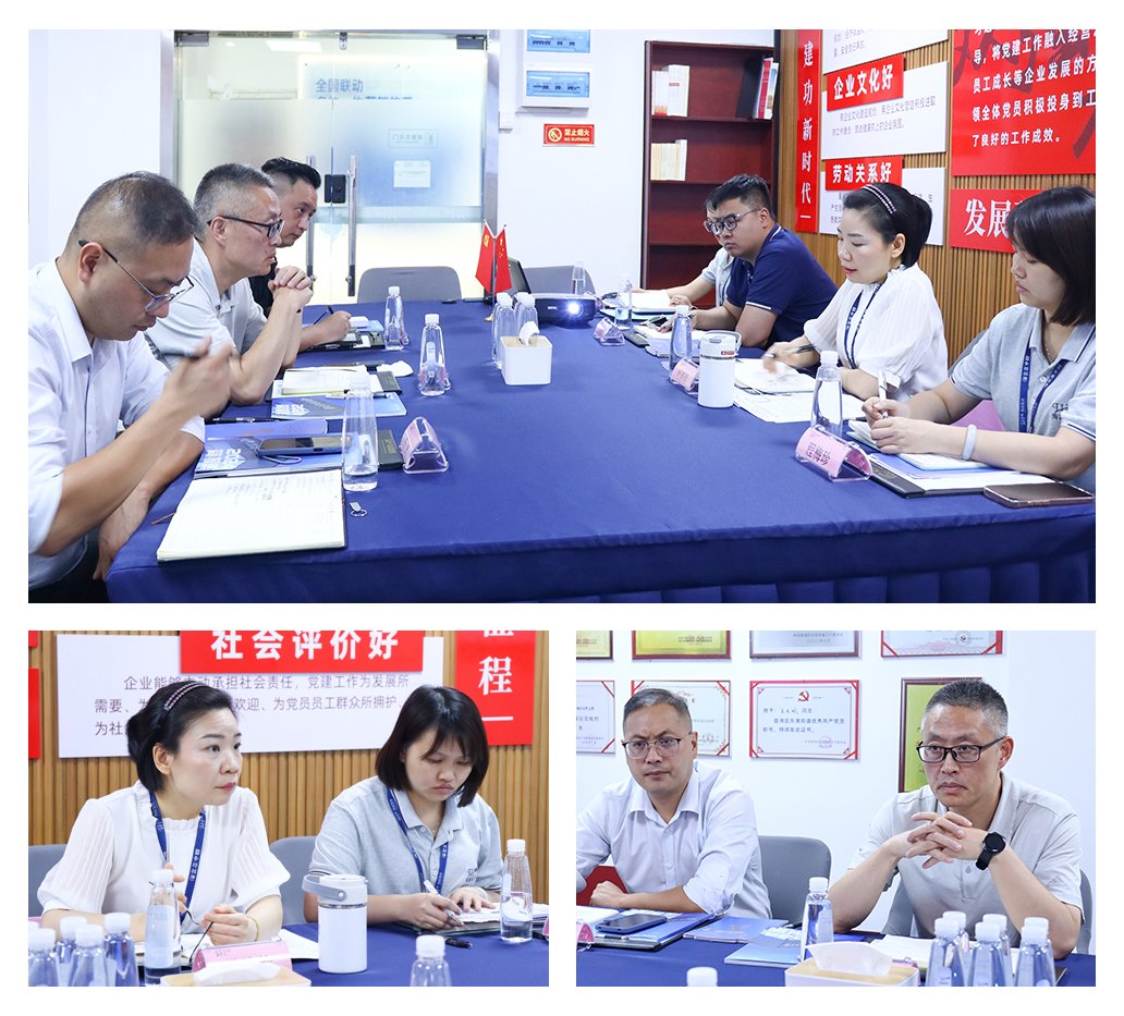 首页- 尊龙集团中国官网入口