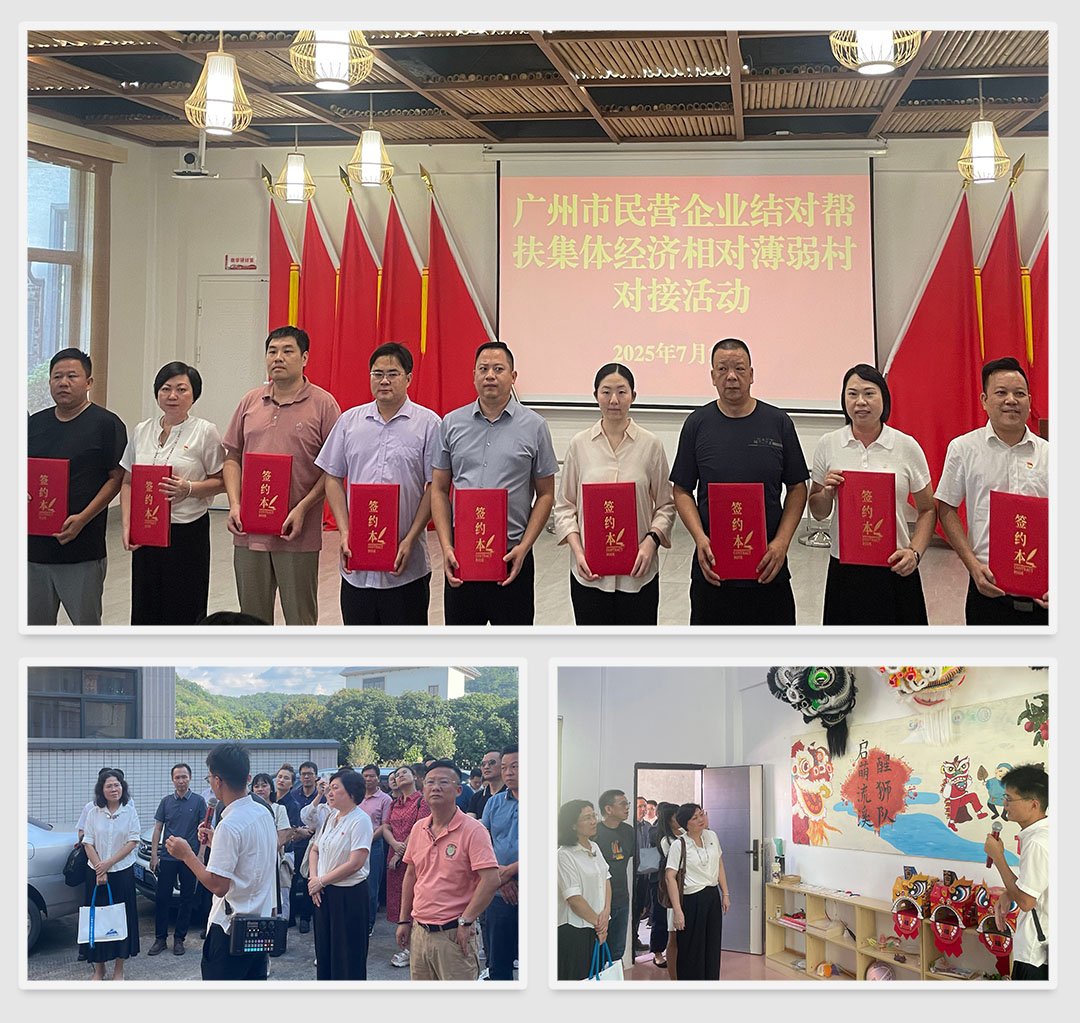 首页- 尊龙集团中国官网入口