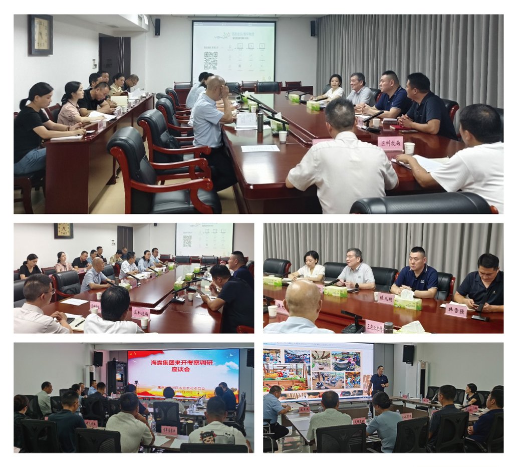 首页- 尊龙集团中国官网入口