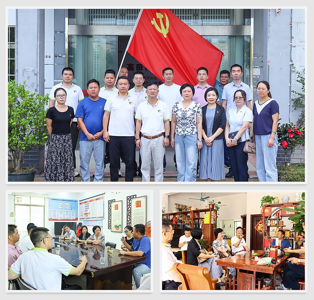 首页- 尊龙集团中国官网入口